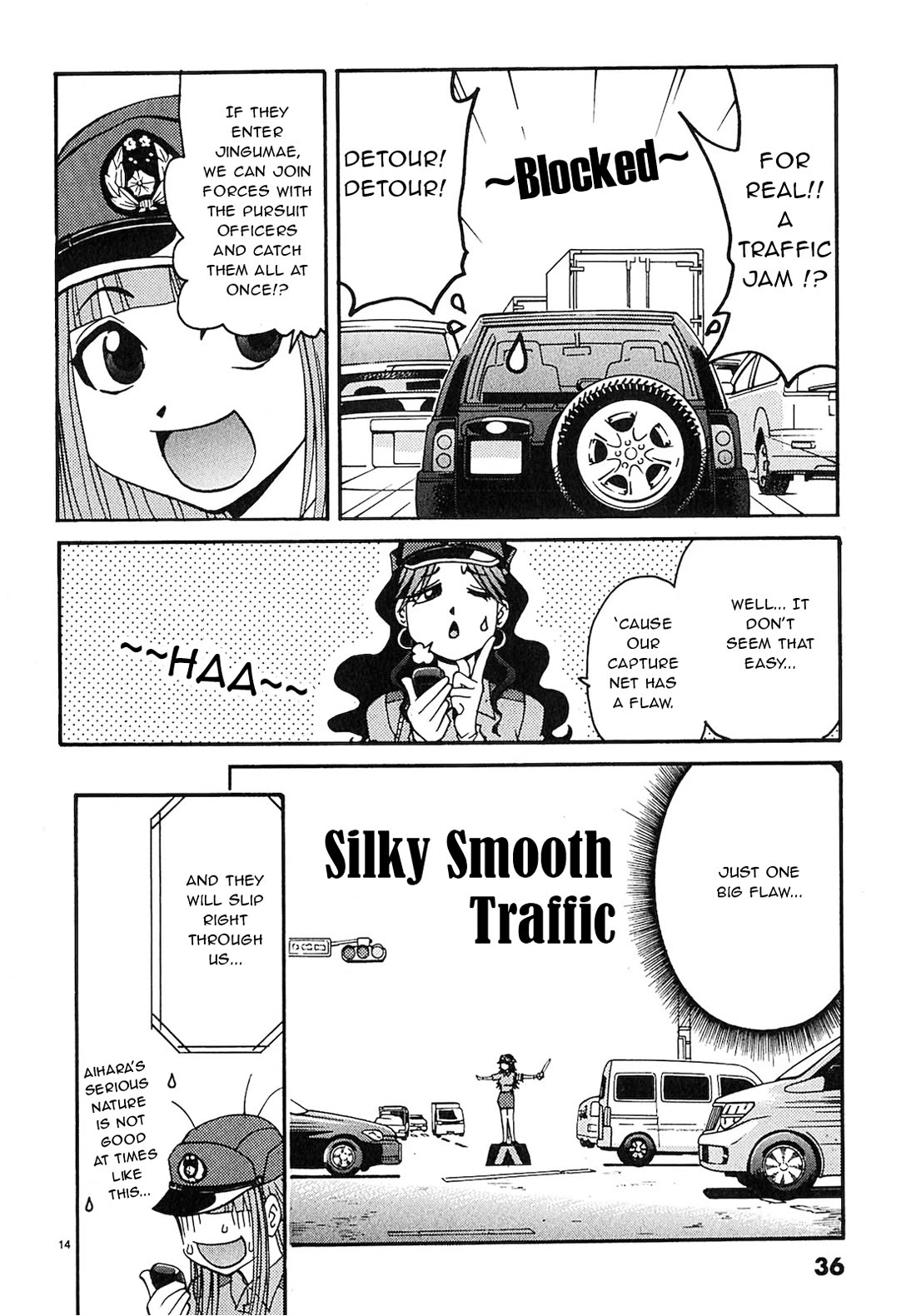 Harajuku Takenoko Kouban - Chapter 12: Traffic Jam Battle!!