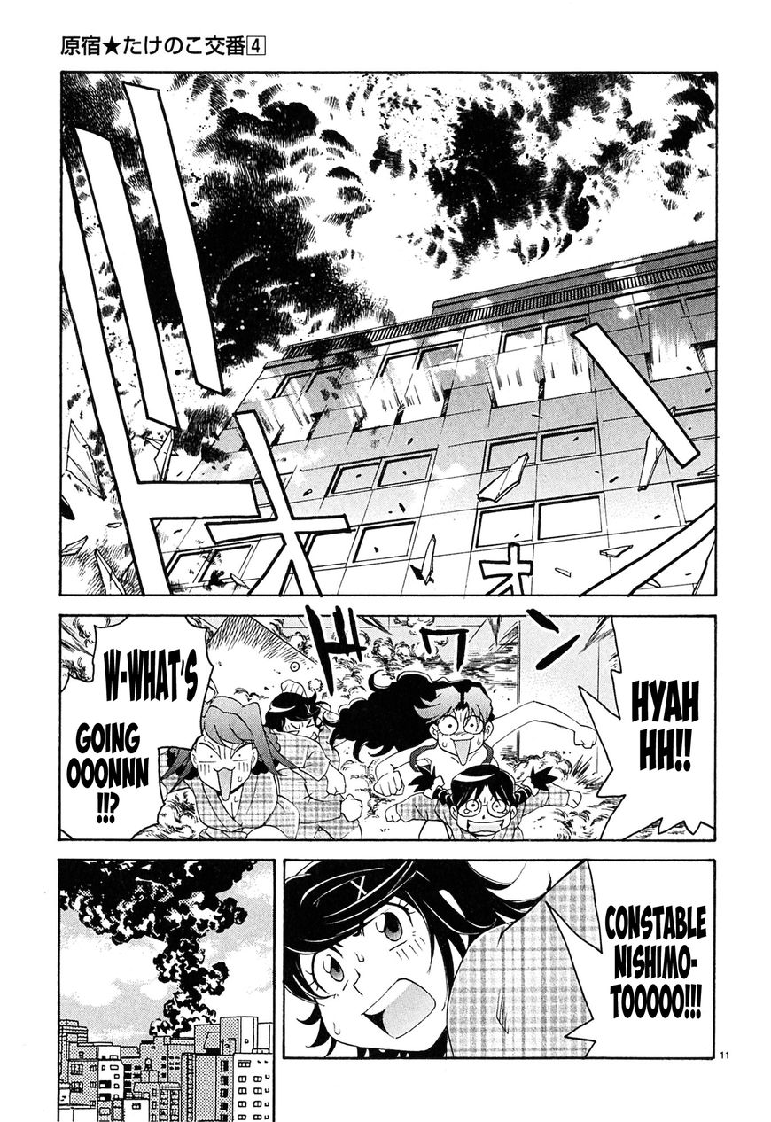 Harajuku Takenoko Kouban - Chapter 40 : Takenoko Squad Forever!