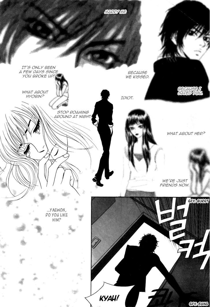 He Was Cool - Vol.1 Chapter 4 : Big Dipper