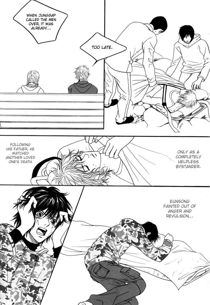 He Was Cool - Vol.3 Chapter 17 : That's Not Eunsong!