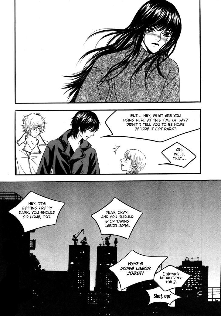 He Was Cool - Vol.3 Chapter 17 : That's Not Eunsong!