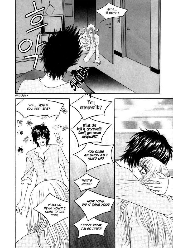 He Was Cool - Vol.3 Chapter 14 : Hospital Couple