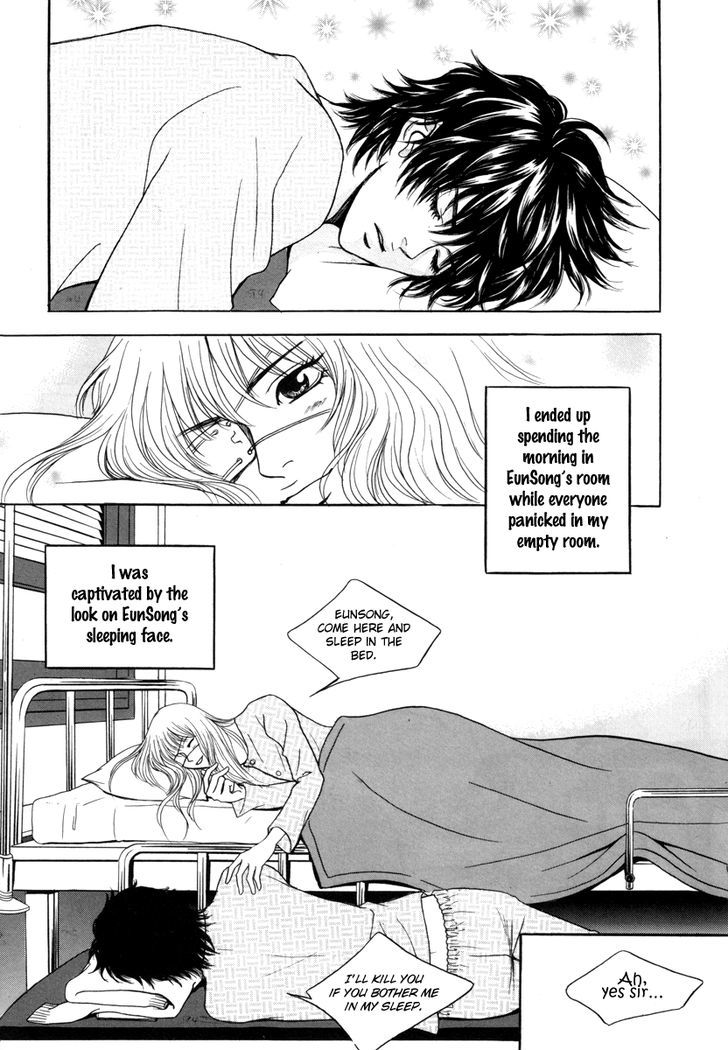 He Was Cool - Vol.3 Chapter 14 : Hospital Couple