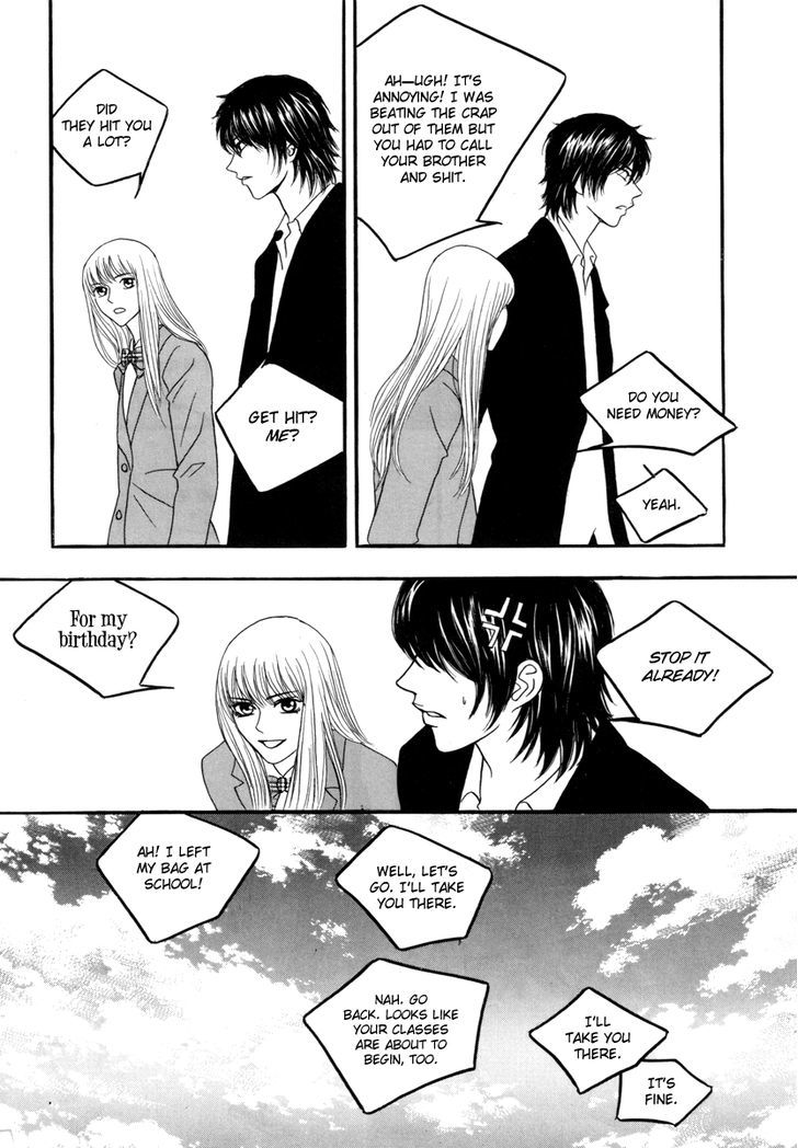 He Was Cool - Vol.3 Chapter 18 : He Was Cool