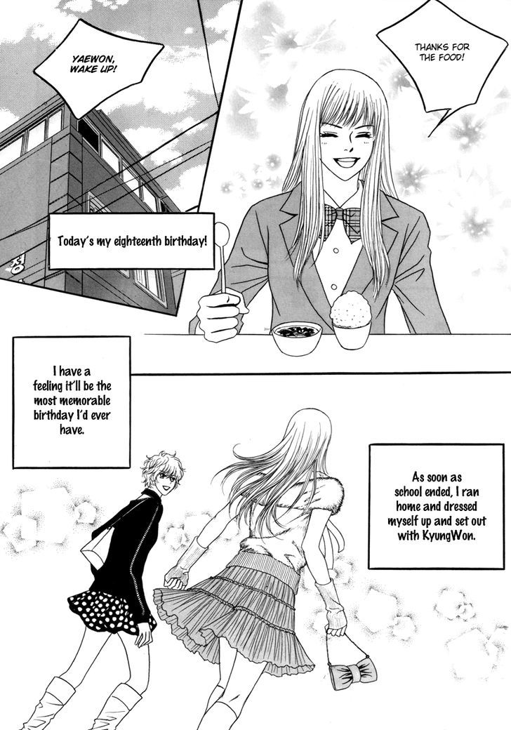 He Was Cool - Vol.3 Chapter 18 : He Was Cool