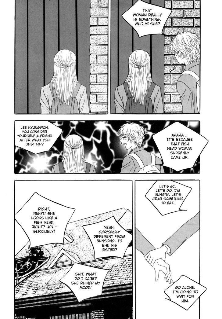 He Was Cool - Vol.3 Chapter 15 : Eunsong Vs Hansong