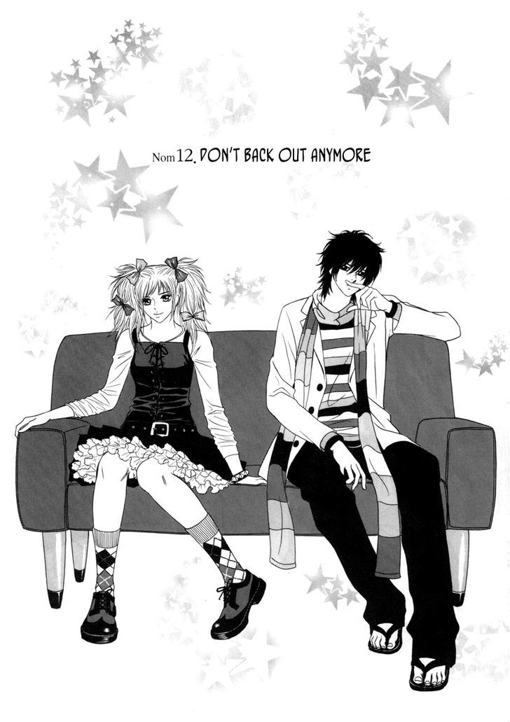 He Was Cool - Vol.2 Chapter 12 : Don't Back Out Anymore