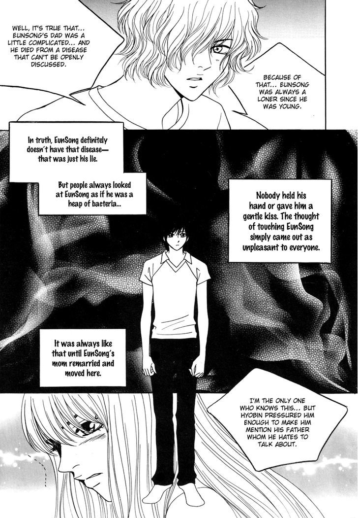 He Was Cool - Vol.3 Chapter 13 : Secret