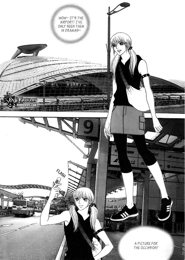 He Was Cool - Vol.2 Chapter 7 : Childhood Friend Vs. Boyfriend I