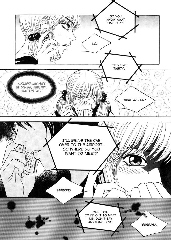 He Was Cool - Vol.2 Chapter 7 : Childhood Friend Vs. Boyfriend I