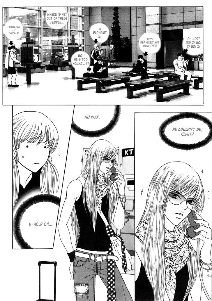 He Was Cool - Vol.2 Chapter 7 : Childhood Friend Vs. Boyfriend I