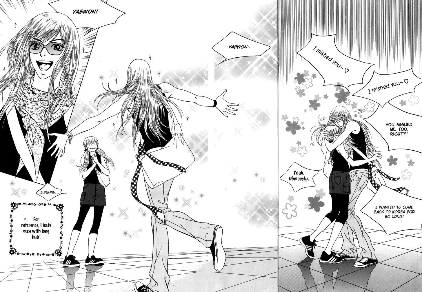 He Was Cool - Vol.2 Chapter 7 : Childhood Friend Vs. Boyfriend I