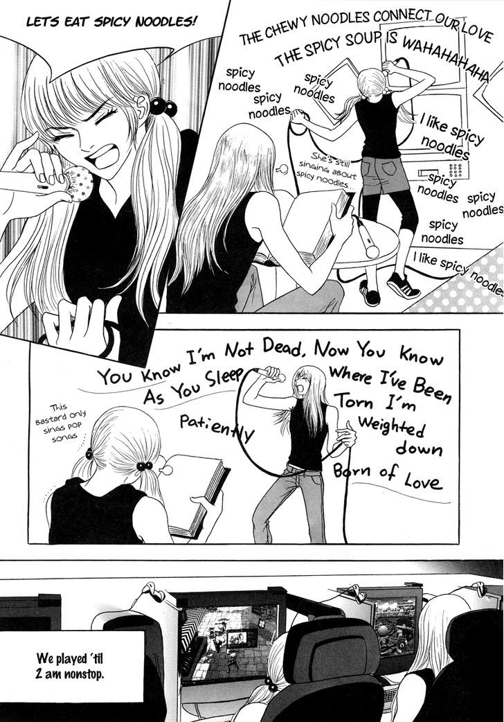 He Was Cool - Vol.2 Chapter 7 : Childhood Friend Vs. Boyfriend I