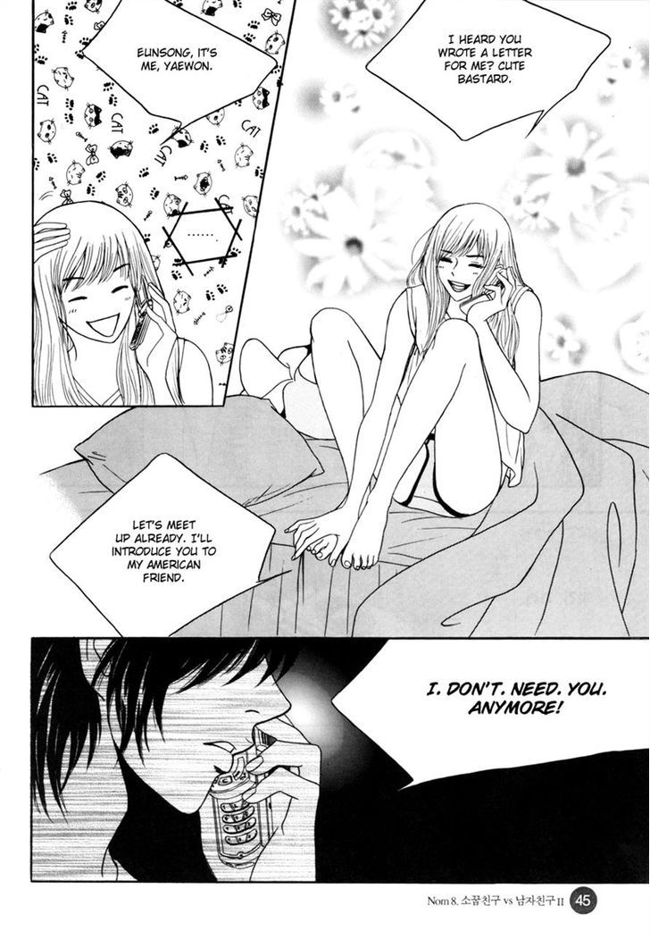 He Was Cool - Vol.2 Chapter 8 : Childhood Friend Vs. Boyfriend Ii