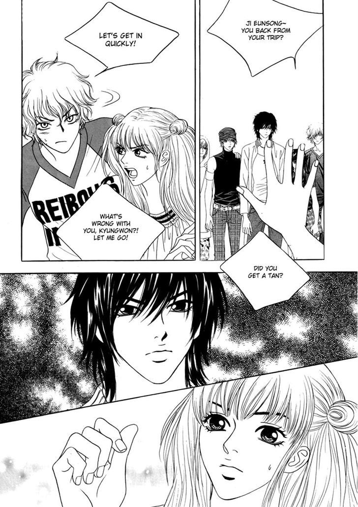 He Was Cool - Vol.2 Chapter 8 : Childhood Friend Vs. Boyfriend Ii