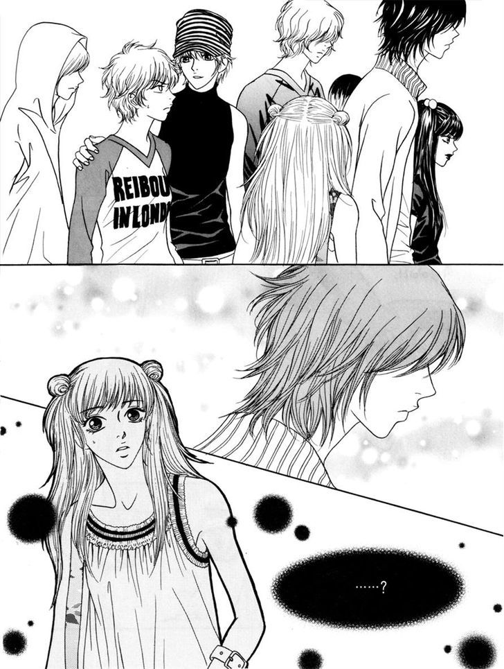 He Was Cool - Vol.2 Chapter 8 : Childhood Friend Vs. Boyfriend Ii