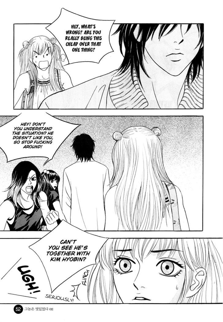 He Was Cool - Vol.2 Chapter 8 : Childhood Friend Vs. Boyfriend Ii