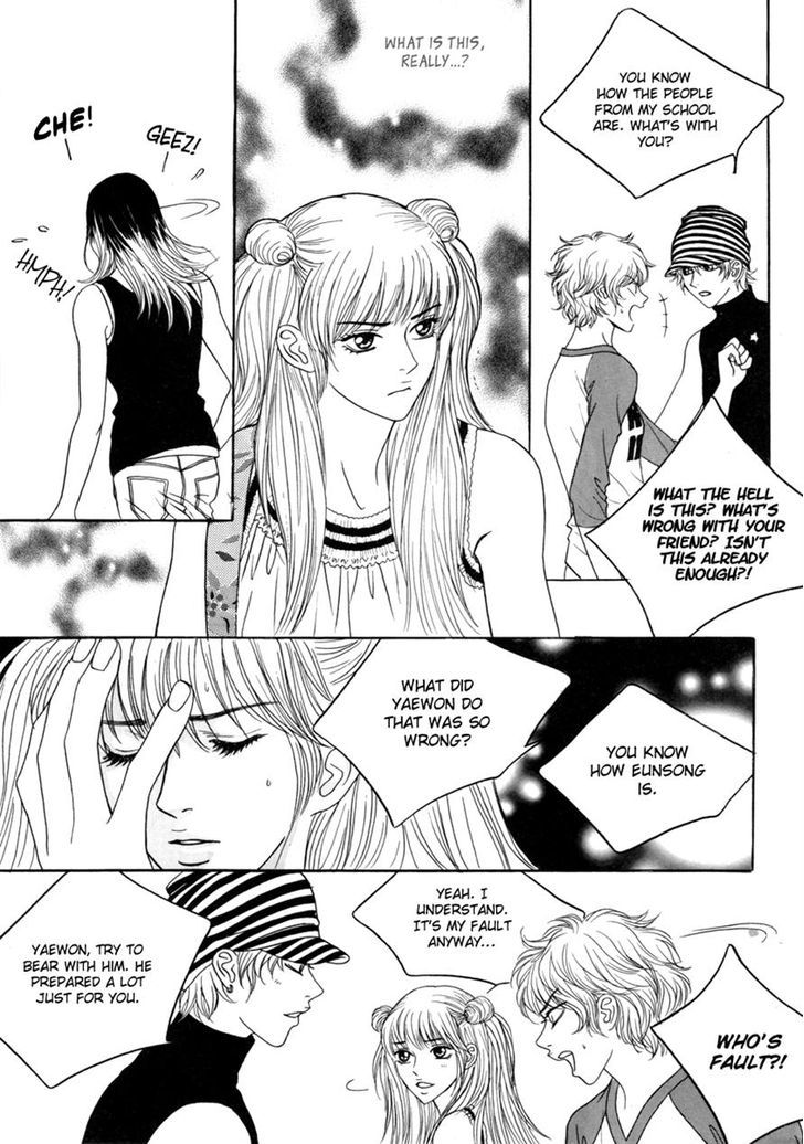 He Was Cool - Vol.2 Chapter 8 : Childhood Friend Vs. Boyfriend Ii