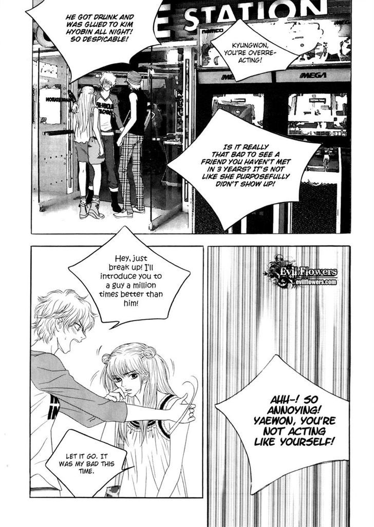 He Was Cool - Vol.2 Chapter 8 : Childhood Friend Vs. Boyfriend Ii