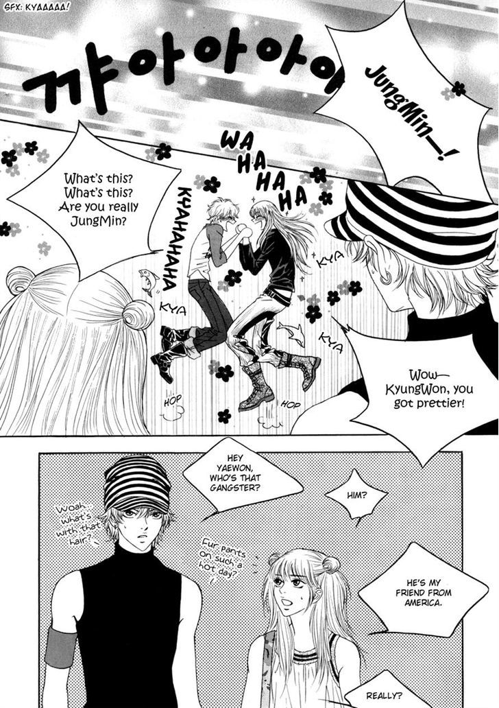 He Was Cool - Vol.2 Chapter 8 : Childhood Friend Vs. Boyfriend Ii