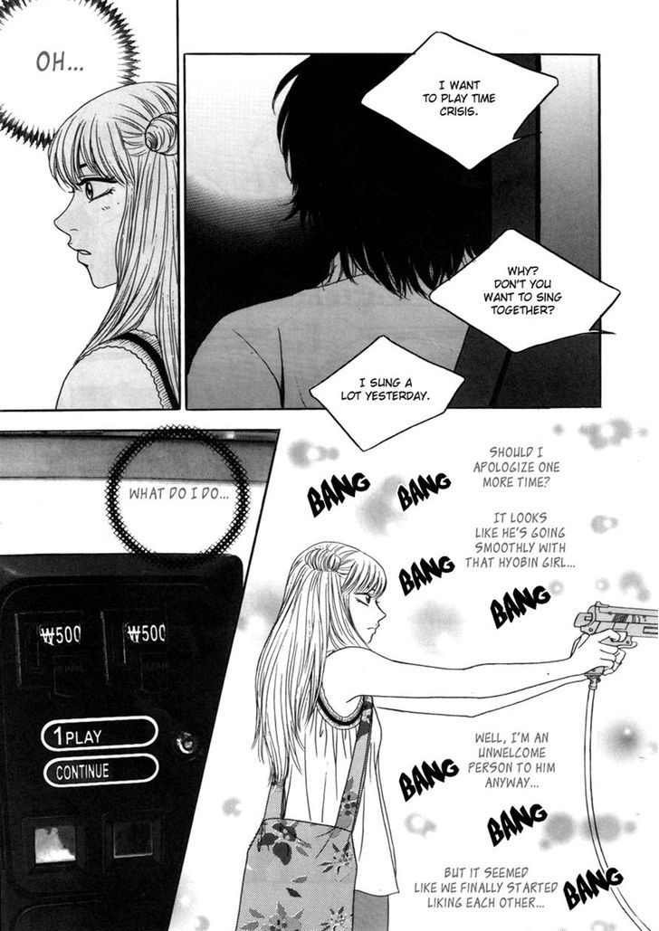 He Was Cool - Vol.2 Chapter 8 : Childhood Friend Vs. Boyfriend Ii