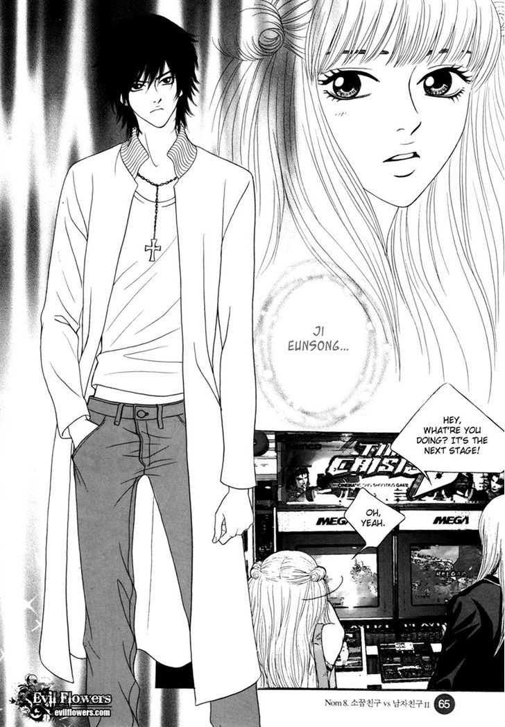 He Was Cool - Vol.2 Chapter 8 : Childhood Friend Vs. Boyfriend Ii