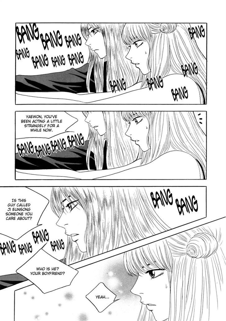 He Was Cool - Vol.2 Chapter 8 : Childhood Friend Vs. Boyfriend Ii