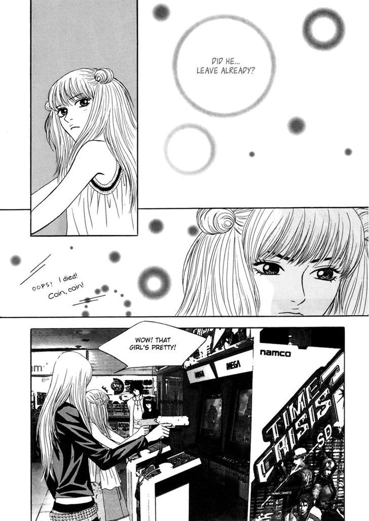 He Was Cool - Vol.2 Chapter 8 : Childhood Friend Vs. Boyfriend Ii