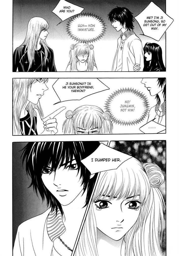 He Was Cool - Vol.2 Chapter 8 : Childhood Friend Vs. Boyfriend Ii