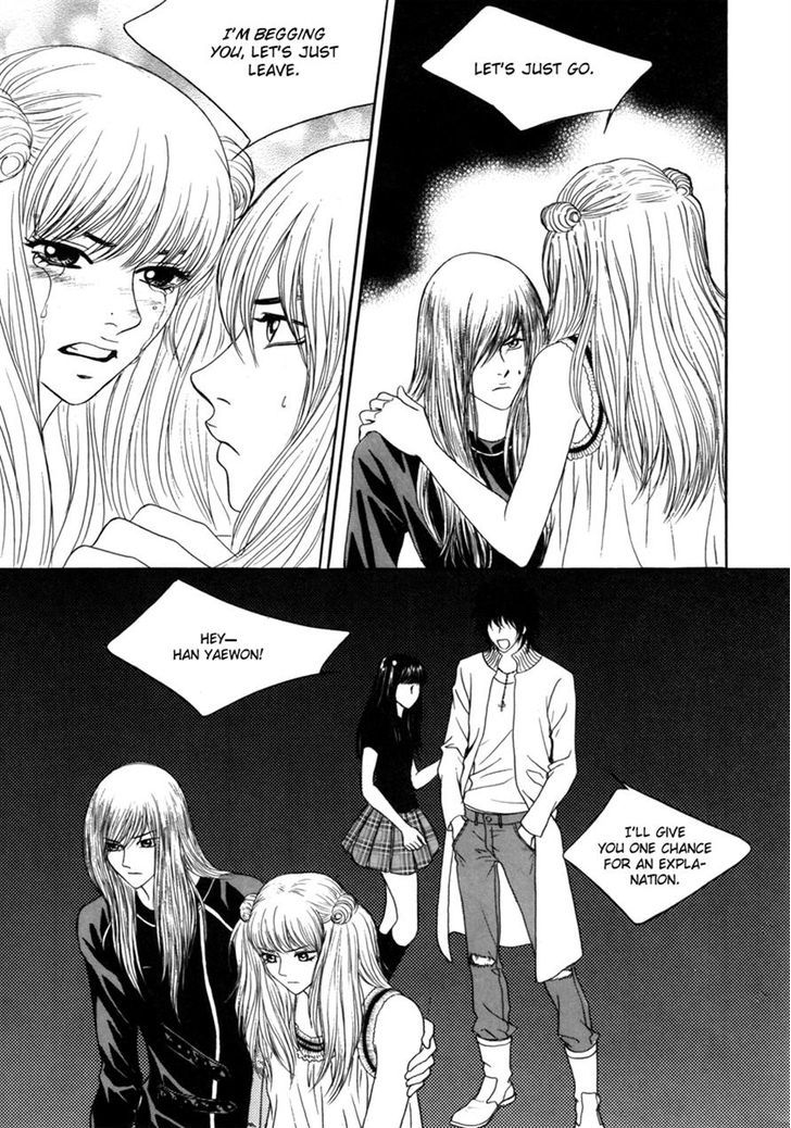 He Was Cool - Vol.2 Chapter 8 : Childhood Friend Vs. Boyfriend Ii