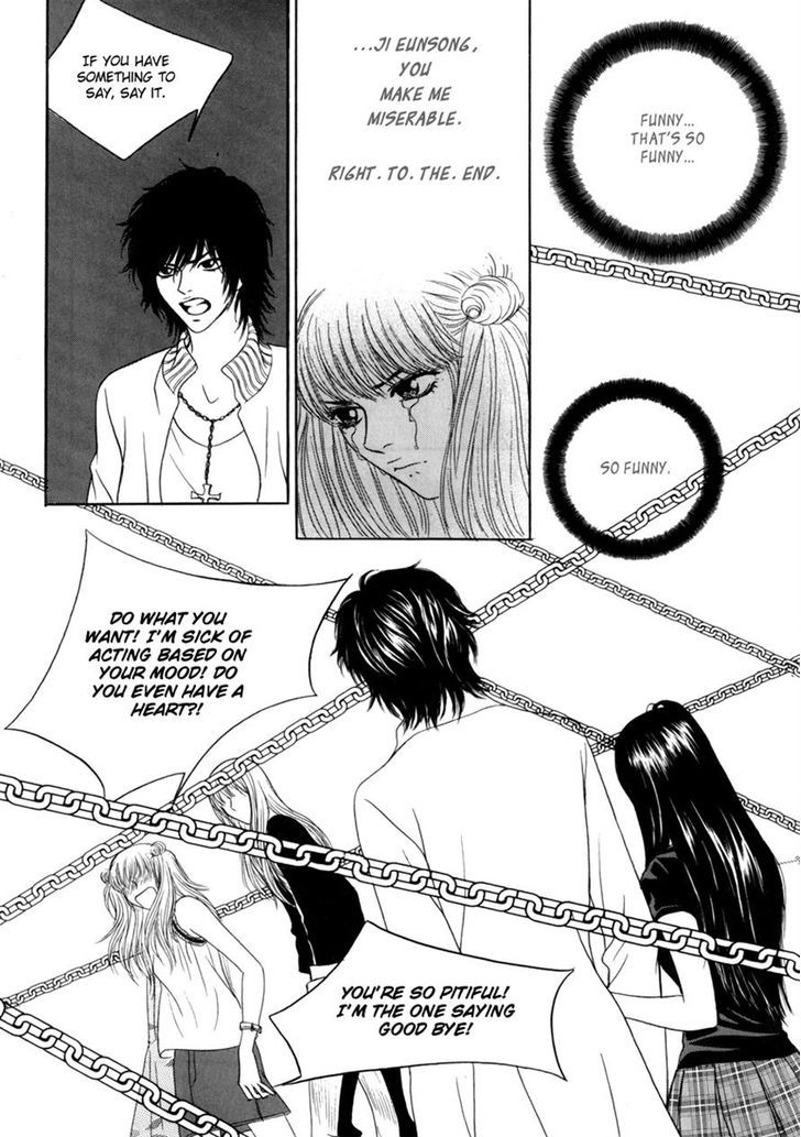 He Was Cool - Vol.2 Chapter 8 : Childhood Friend Vs. Boyfriend Ii