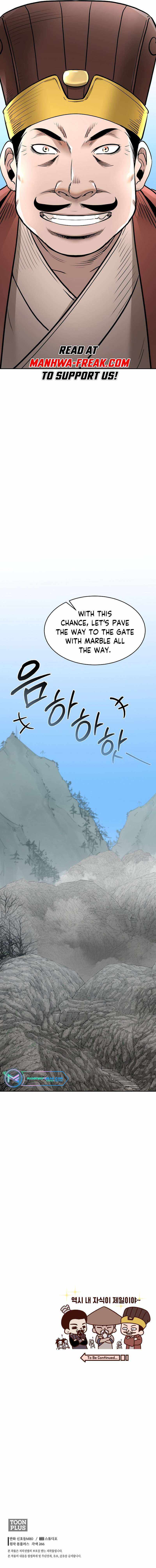 Demon In Mount Hua - Chapter 66