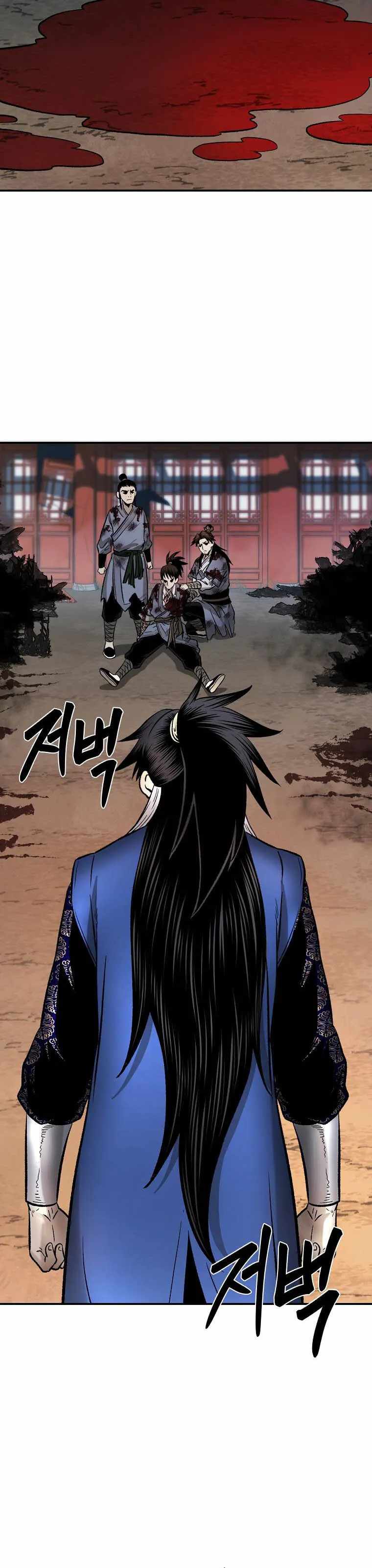 Demon In Mount Hua - Chapter 36