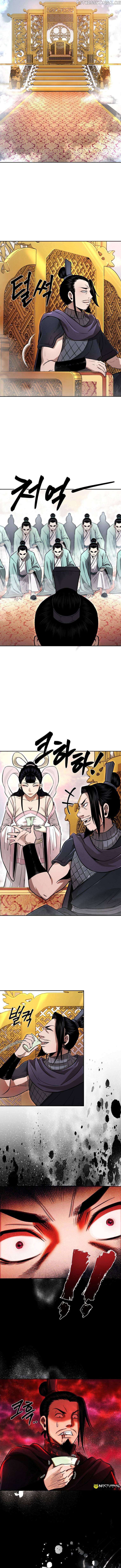 Demon In Mount Hua - Chapter 43