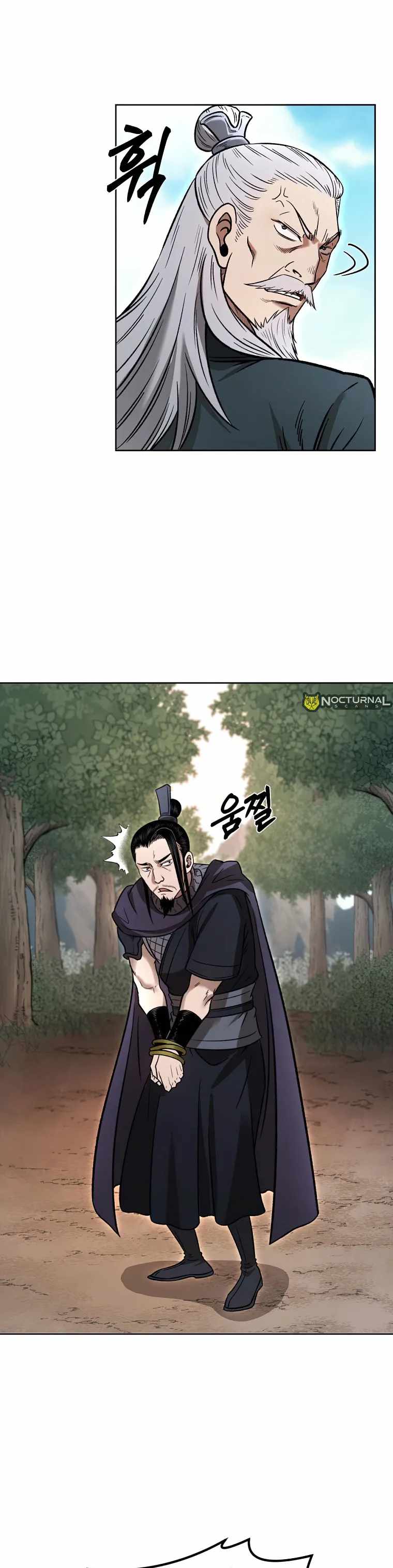 Demon In Mount Hua - Chapter 46