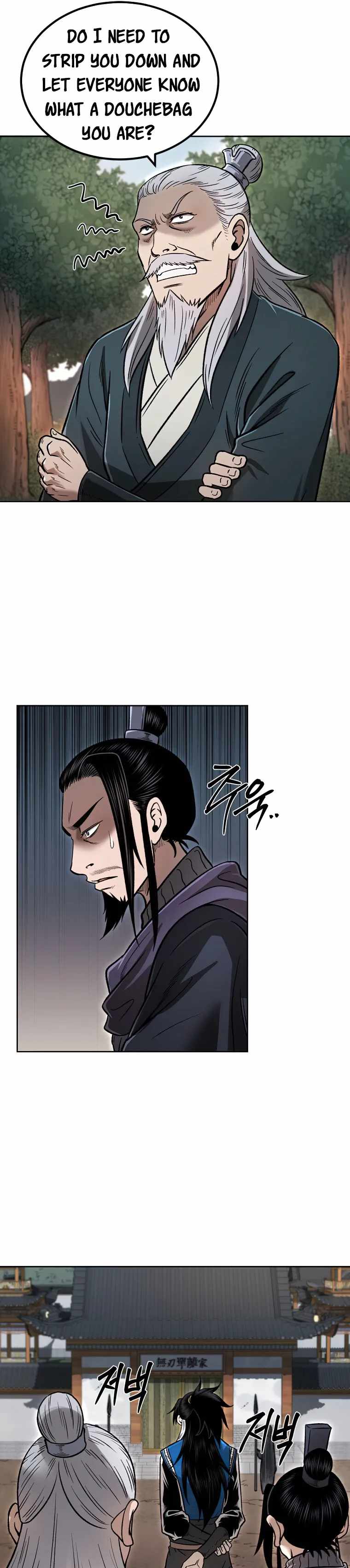 Demon In Mount Hua - Chapter 46