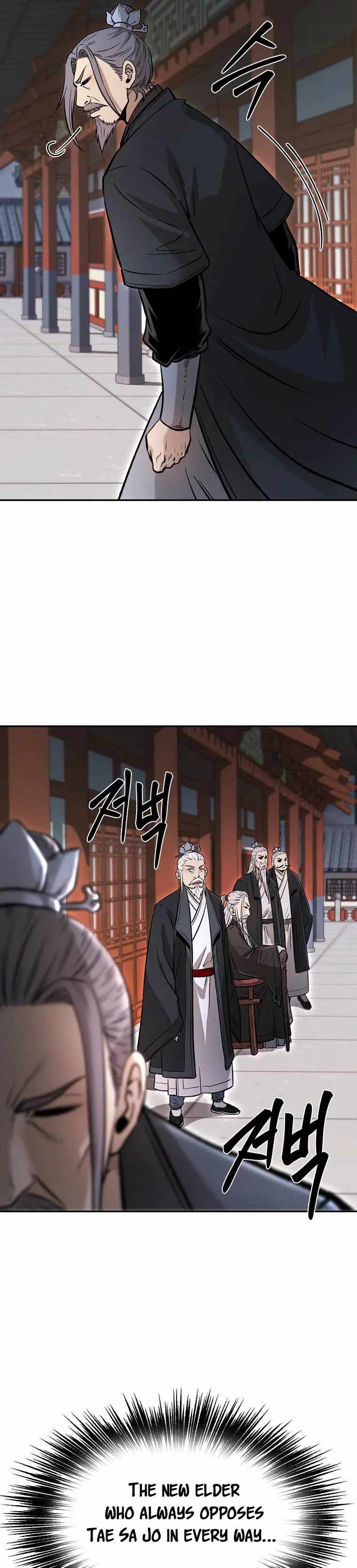 Demon In Mount Hua - Chapter 38