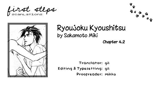 Ryoujoku Kyoushitsu - Vol.1 Chapter 4.2 : Embrace (Part 2)