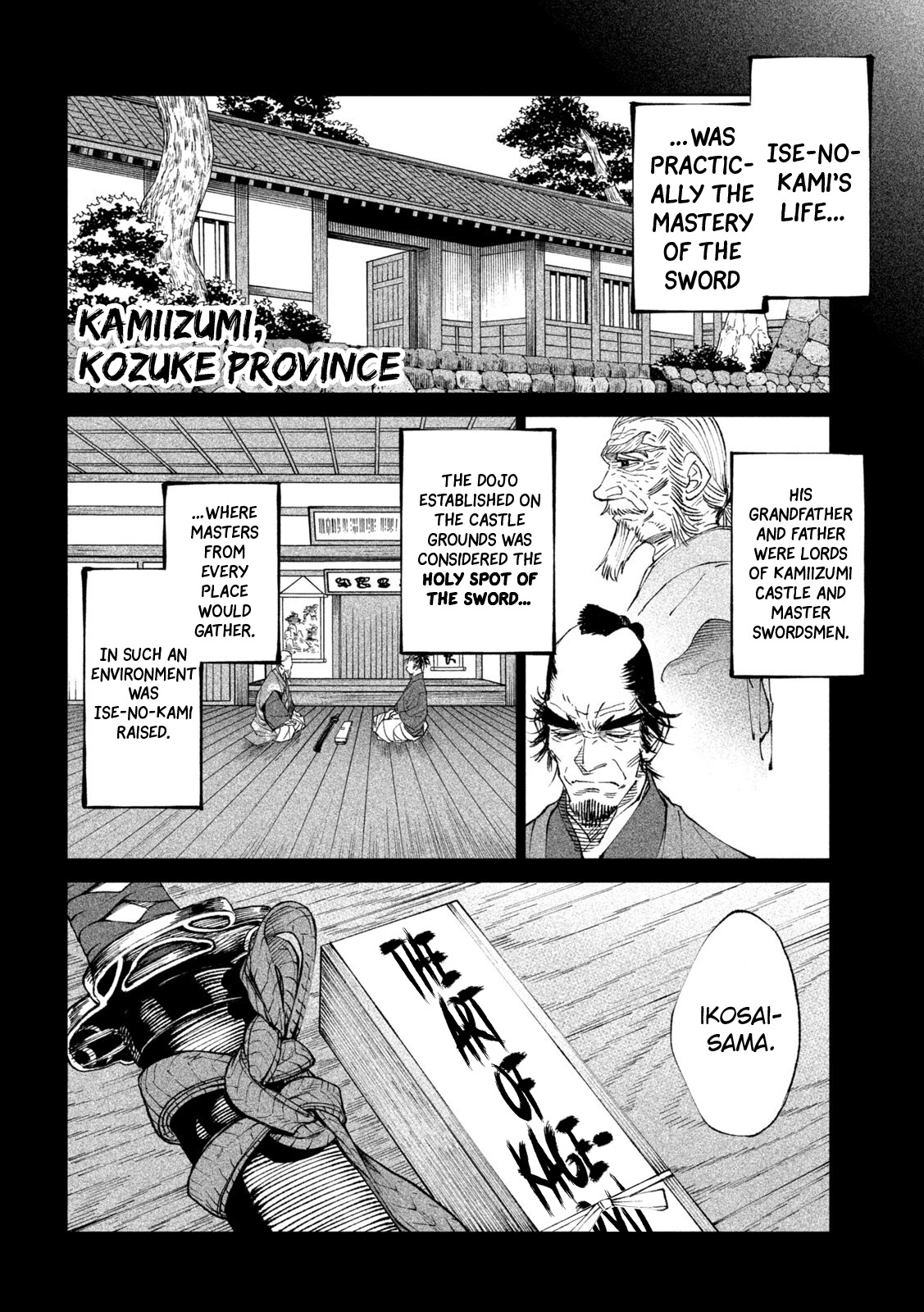 Tenkaichi - Nihon Saikyou Bugeisha Ketteisen - Vol.5 Chapter 20: The Gate Of Celestial Awakening