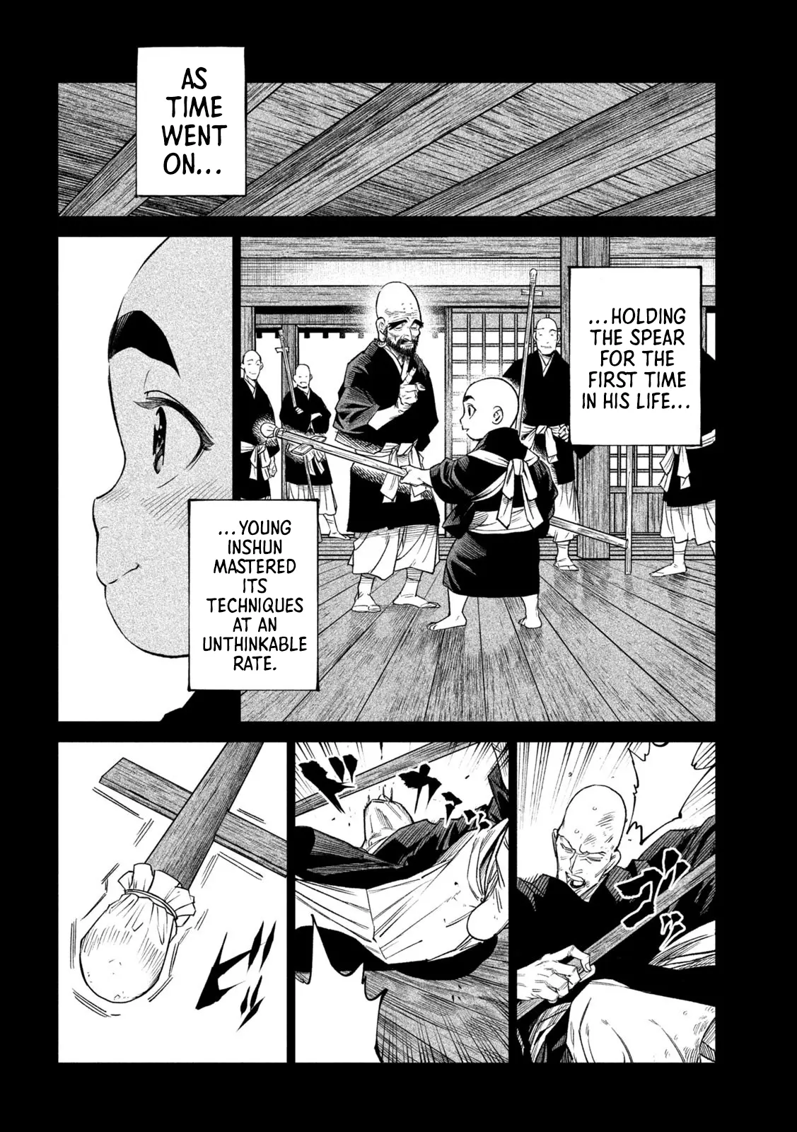 Tenkaichi - Nihon Saikyou Bugeisha Ketteisen - Chapter 44: The Gate Before His Eyes