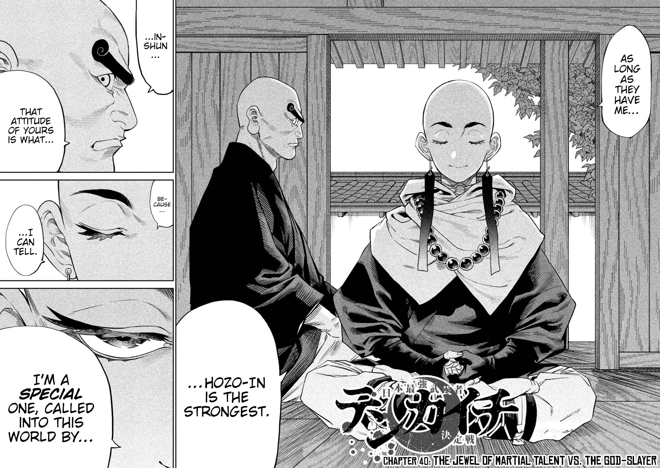 Tenkaichi - Nihon Saikyou Bugeisha Ketteisen - Chapter 40: The Jewel Of Martial Talent Vs. The God-Slayer