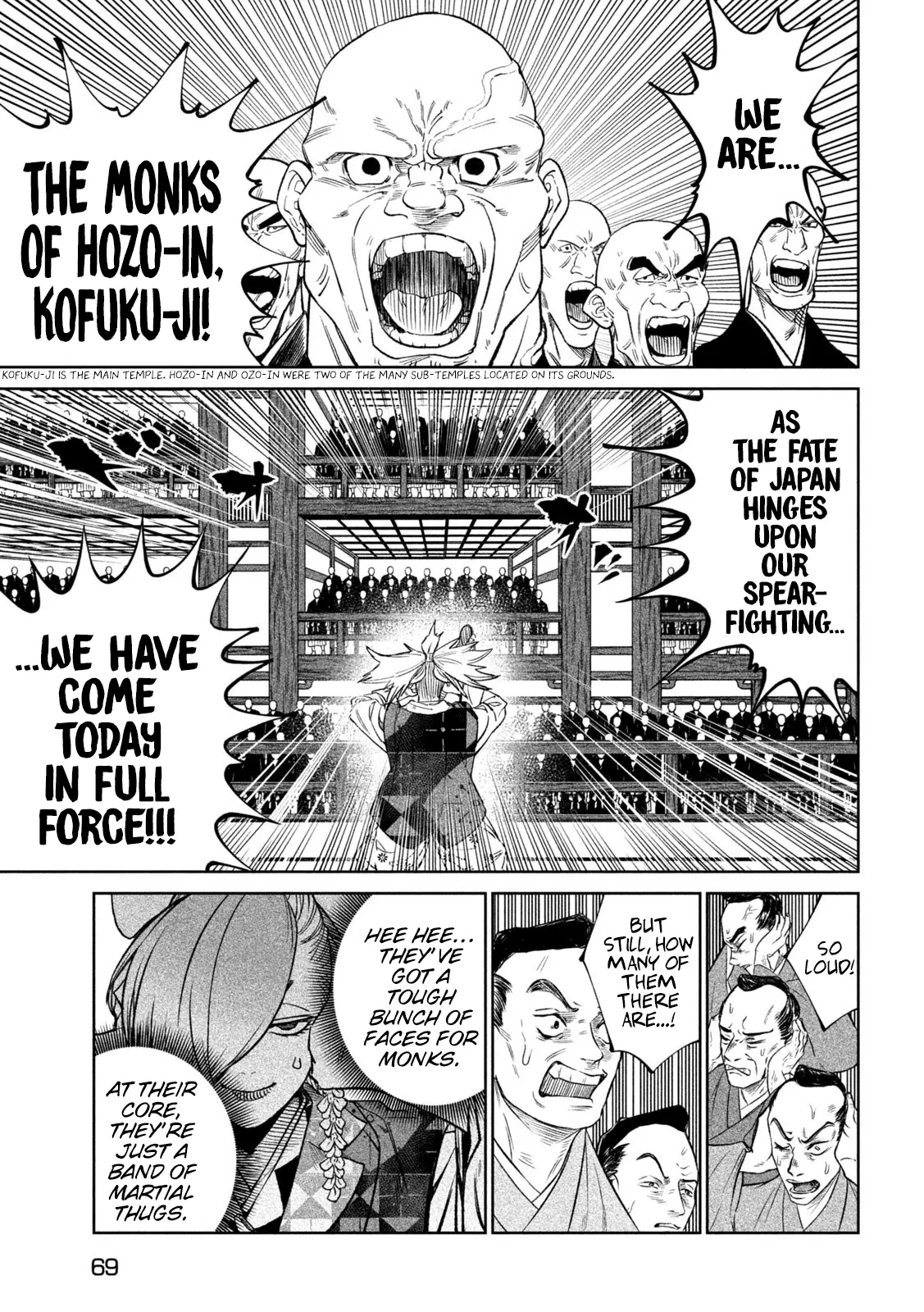 Tenkaichi - Nihon Saikyou Bugeisha Ketteisen - Chapter 40: The Jewel Of Martial Talent Vs. The God-Slayer