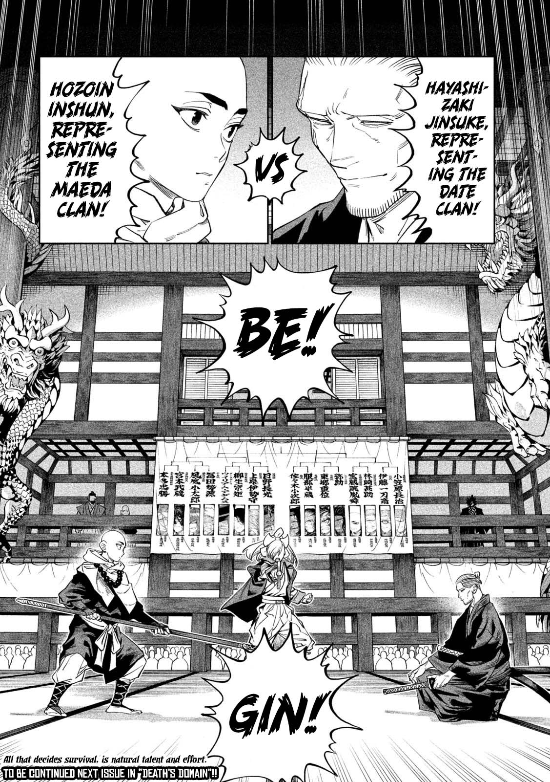 Tenkaichi - Nihon Saikyou Bugeisha Ketteisen - Chapter 40: The Jewel Of Martial Talent Vs. The God-Slayer