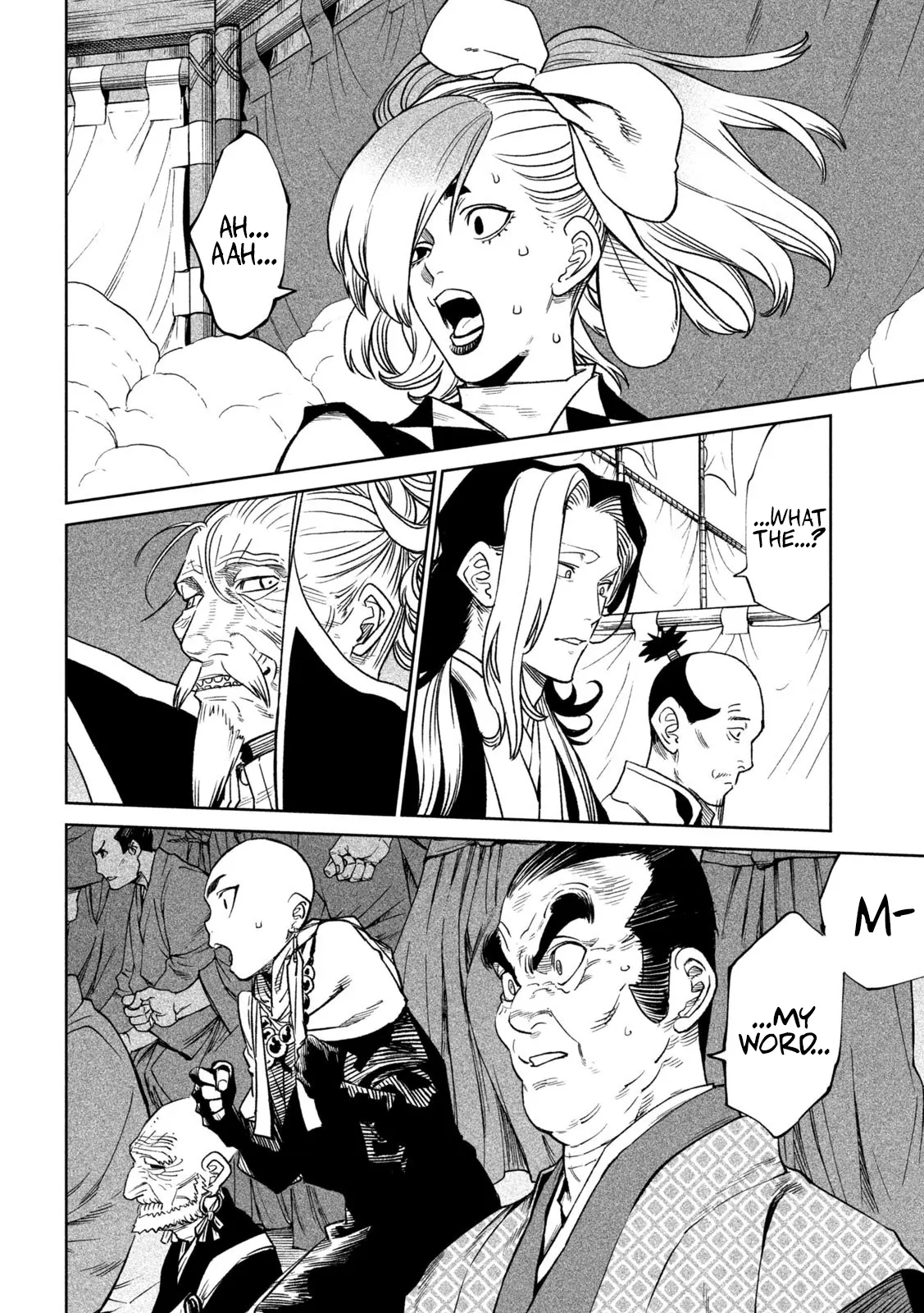 Tenkaichi - Nihon Saikyou Bugeisha Ketteisen - Chapter 38: The End Of The Sixth Match