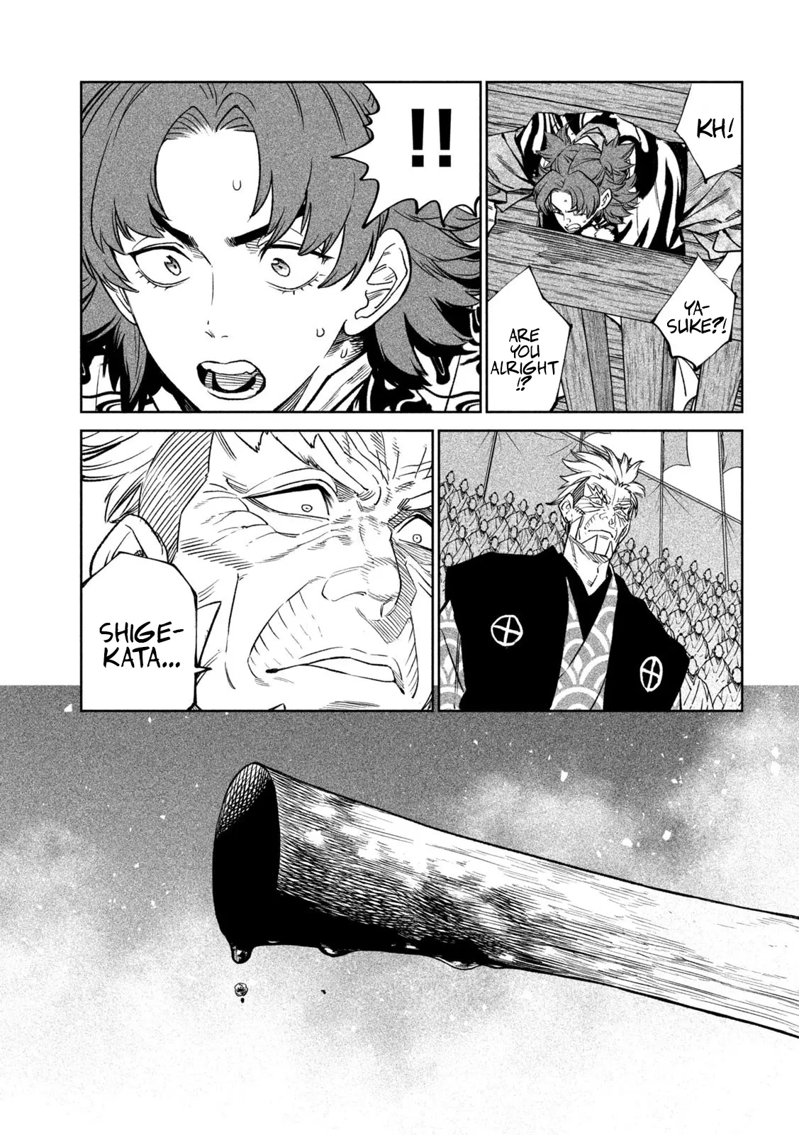 Tenkaichi - Nihon Saikyou Bugeisha Ketteisen - Chapter 38: The End Of The Sixth Match