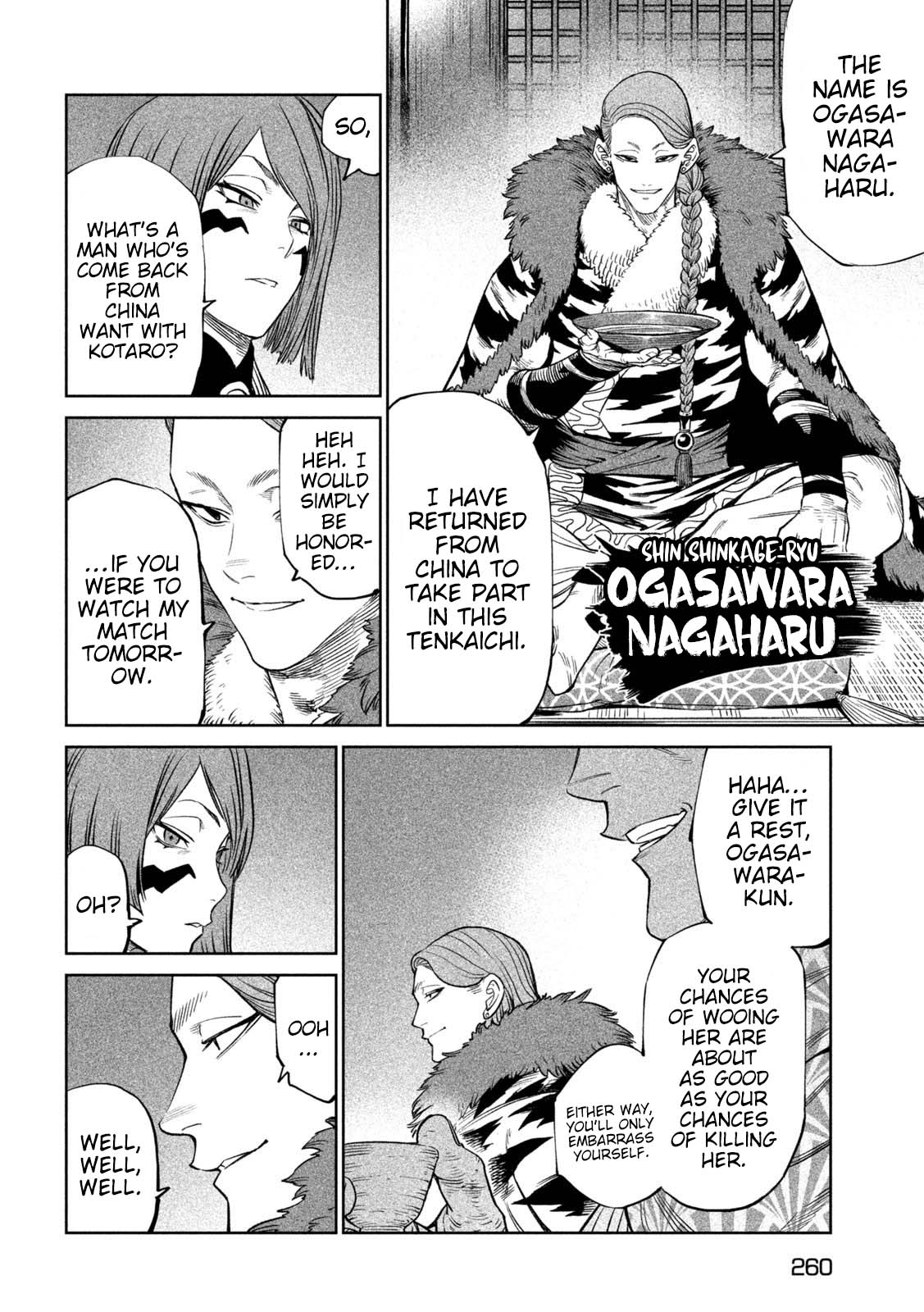 Tenkaichi - Nihon Saikyou Bugeisha Ketteisen - Chapter 39: Composure And Carelessness