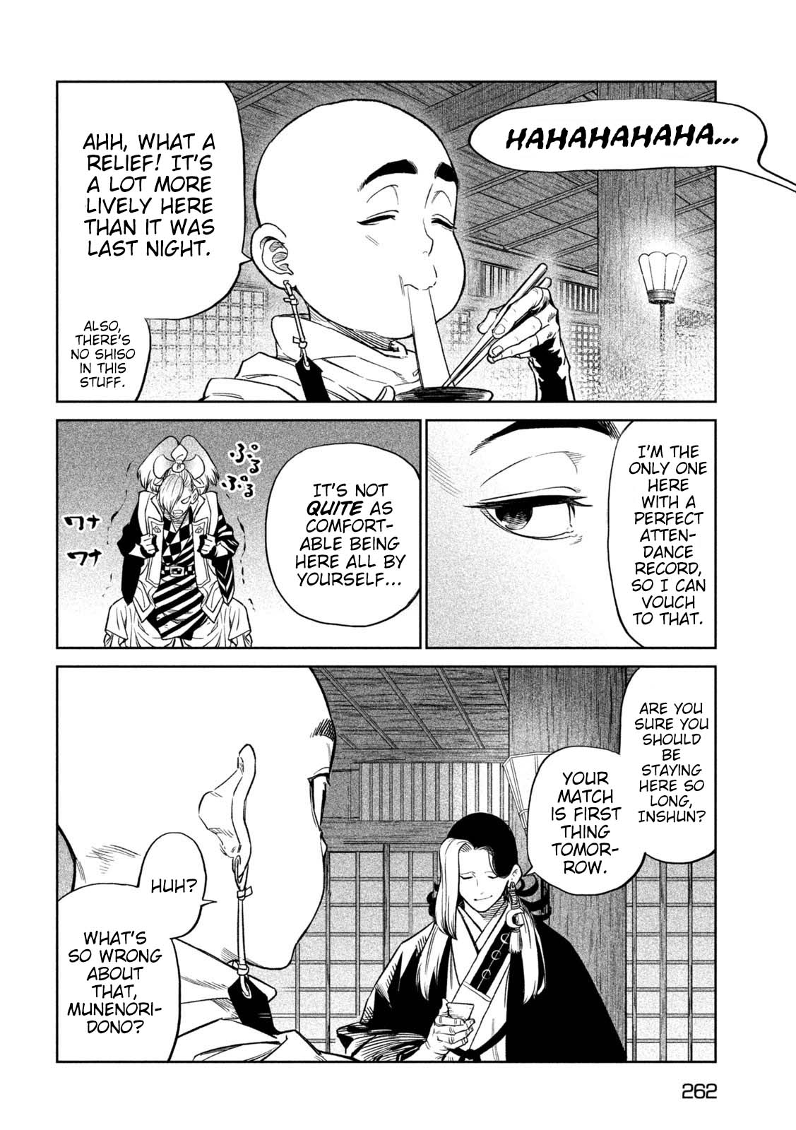 Tenkaichi - Nihon Saikyou Bugeisha Ketteisen - Chapter 39: Composure And Carelessness