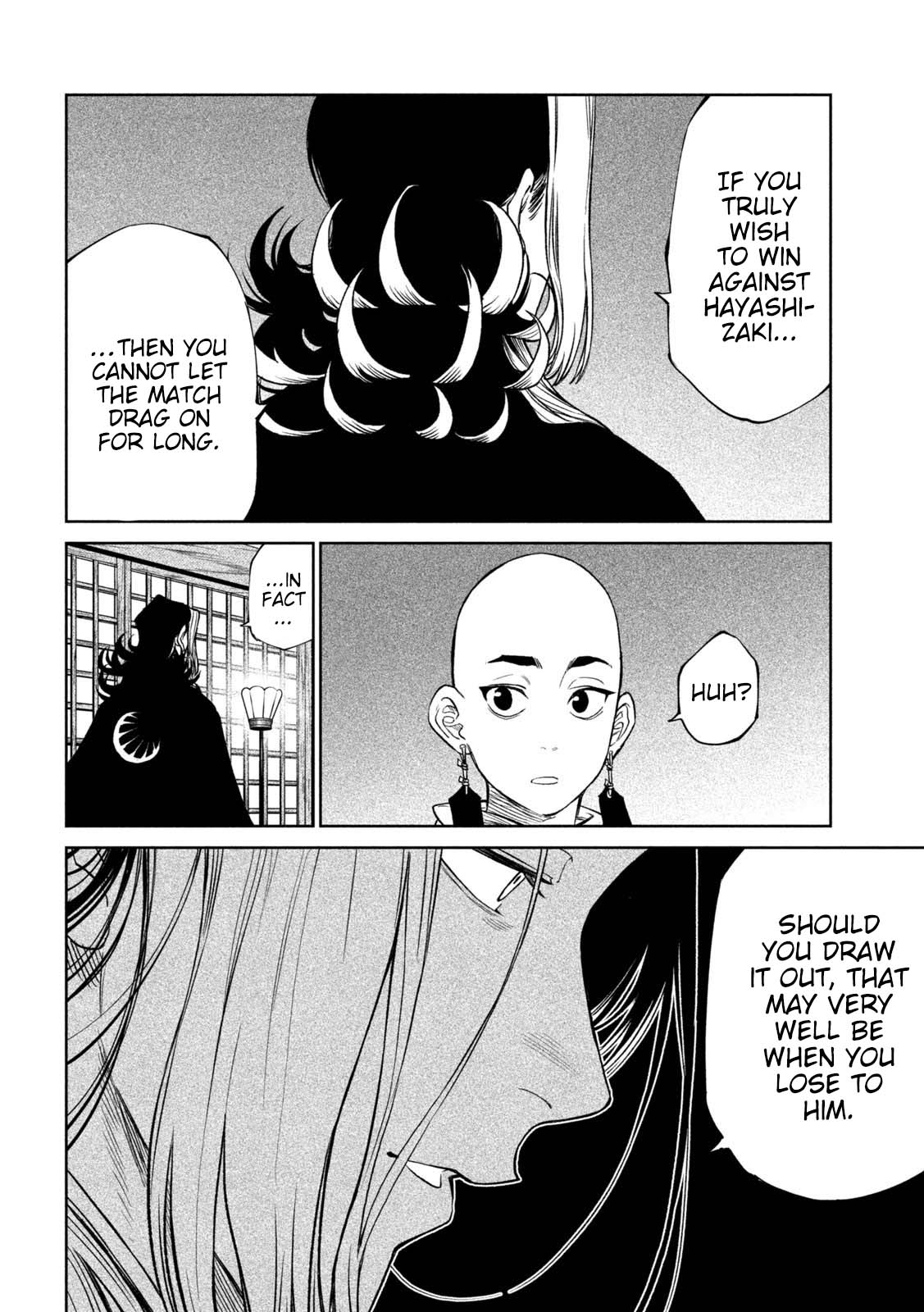 Tenkaichi - Nihon Saikyou Bugeisha Ketteisen - Chapter 39: Composure And Carelessness