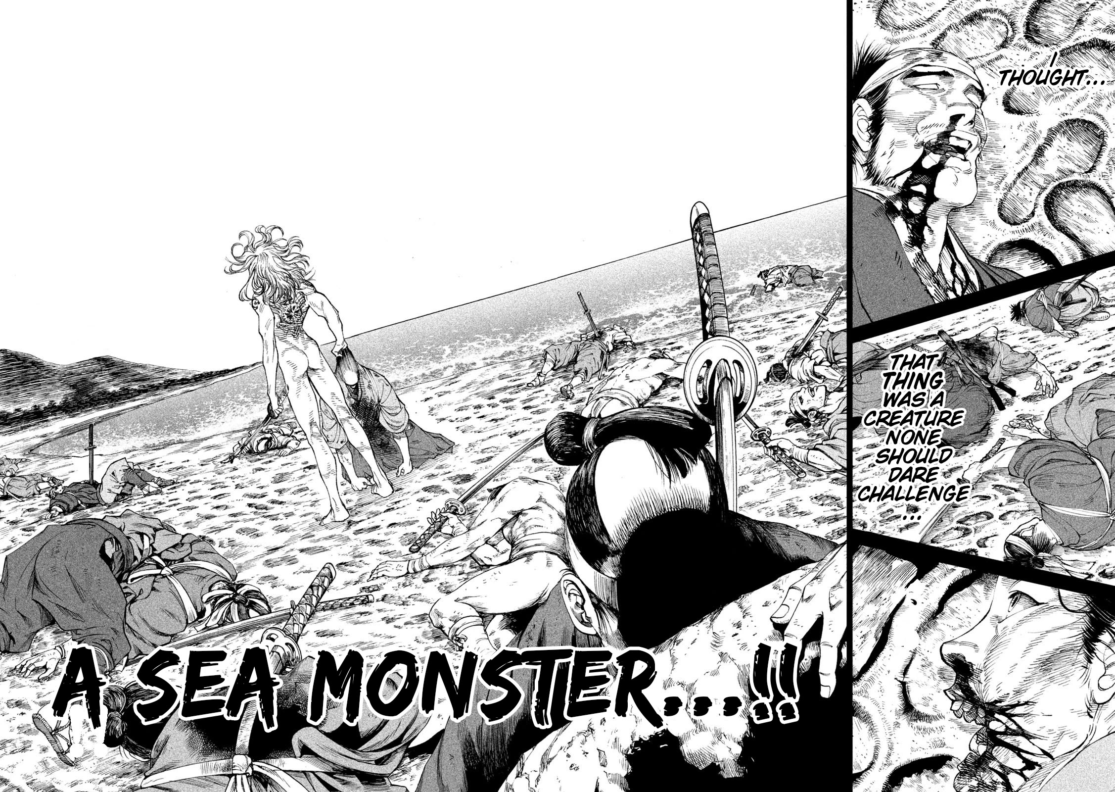 Tenkaichi - Nihon Saikyou Bugeisha Ketteisen - Chapter 15: Sea Monster