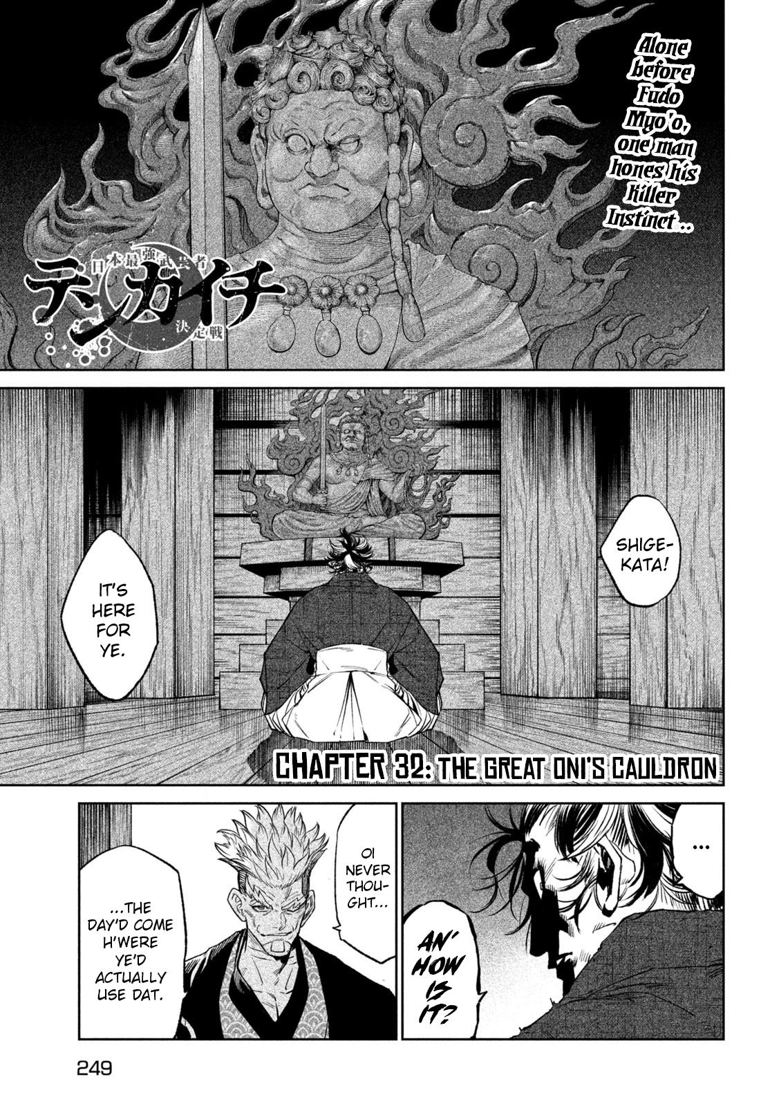 Tenkaichi - Nihon Saikyou Bugeisha Ketteisen - Chapter 32: The Great Oni's Cauldron